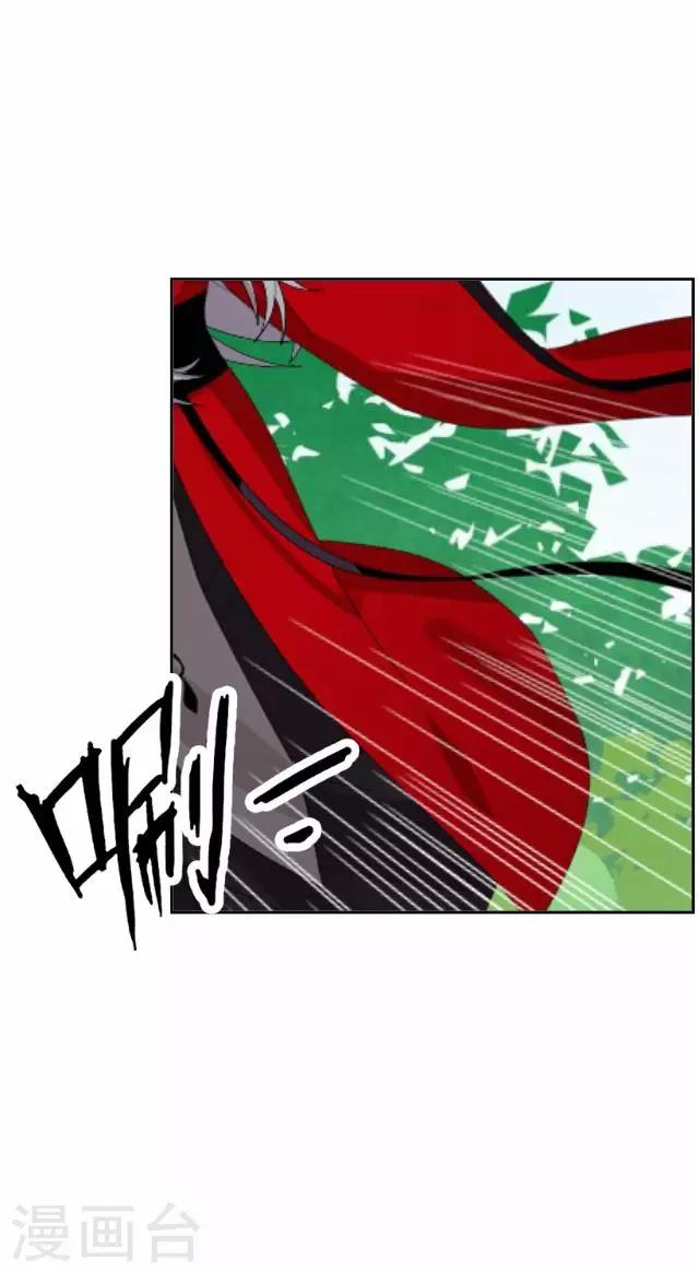 第35话 终得相见-第35话