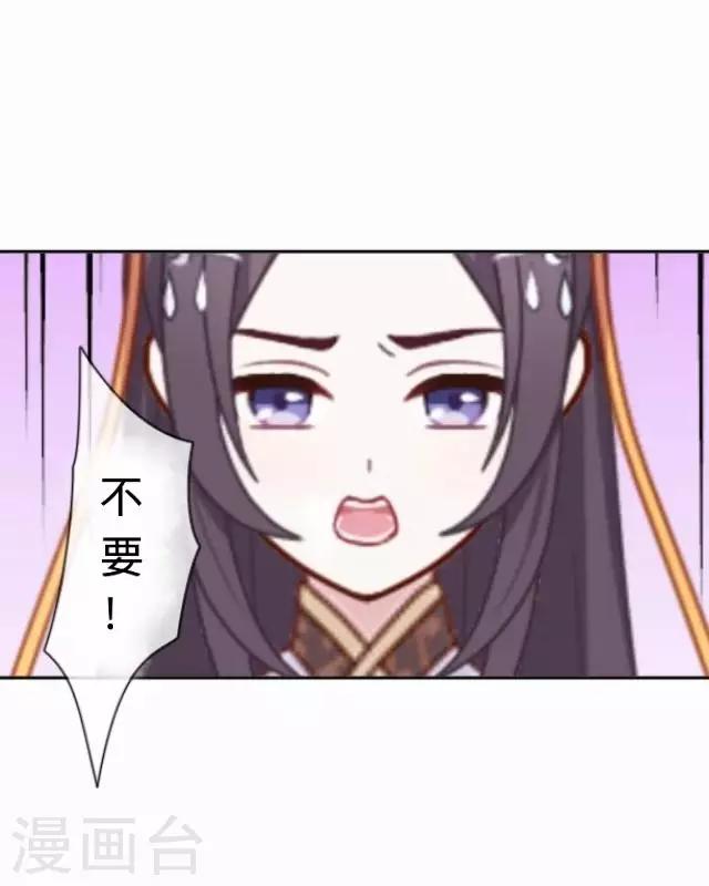 第35话 终得相见-第35话