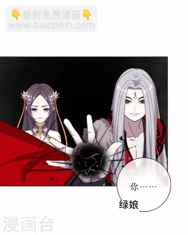 第35话 终得相见-第35话