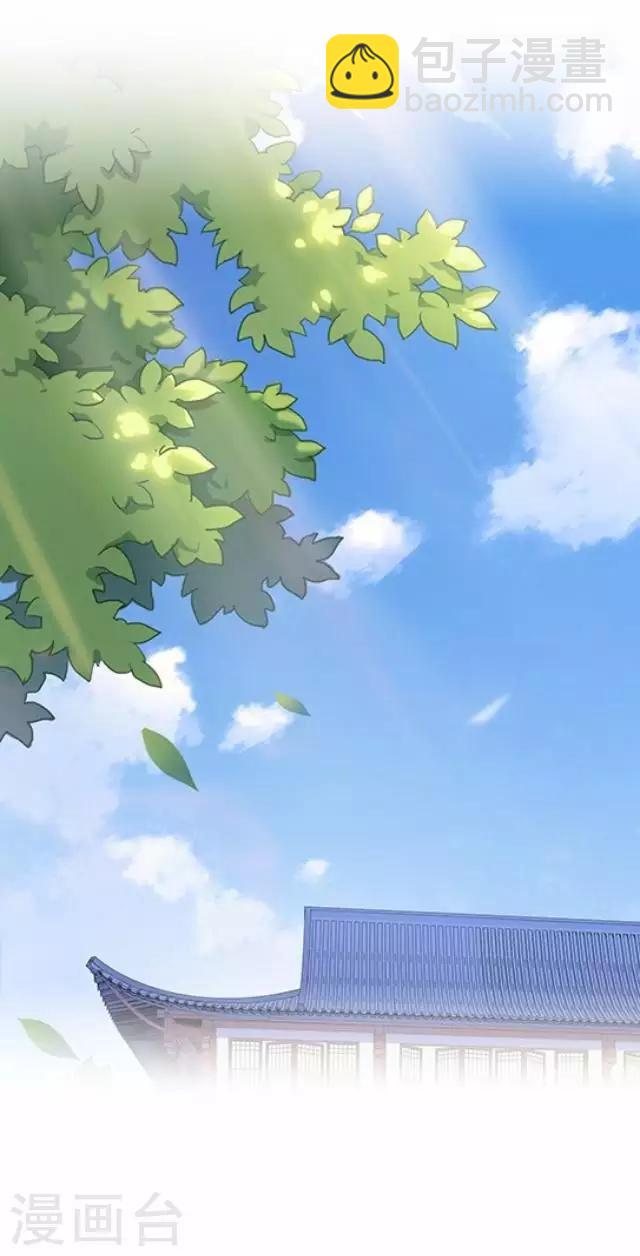 第39话 云姬醒来-第39话