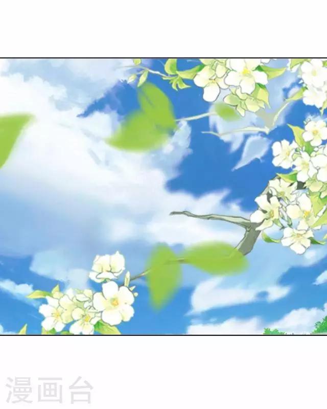 第39话 云姬醒来-第39话