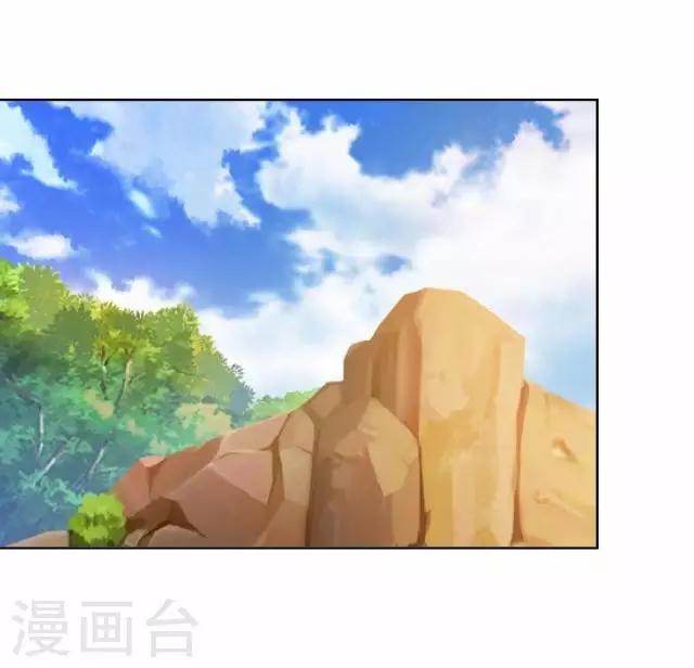 第41话 灵山出现-第41话