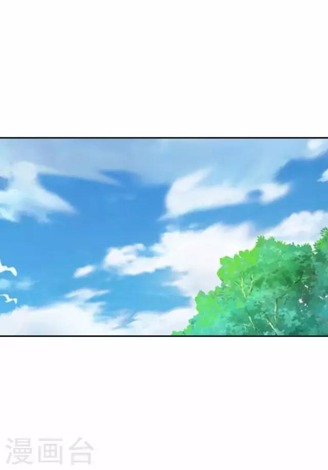 第41话 灵山出现-第41话