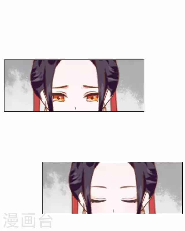 第41话 灵山出现-第41话