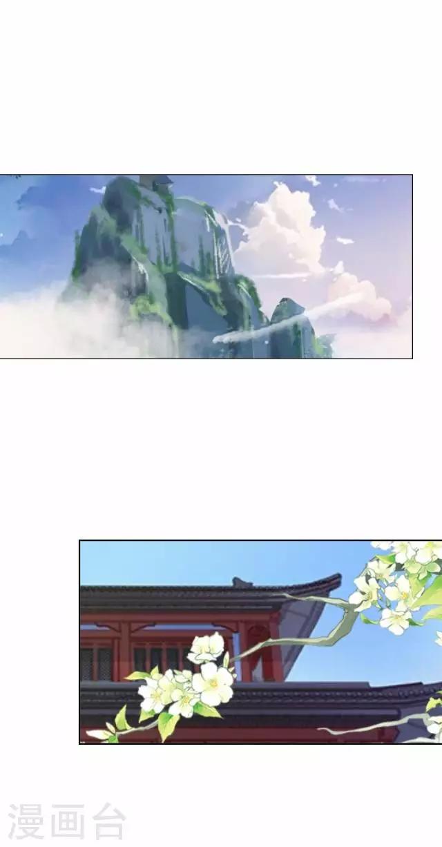 第43话 云姬宁丰回去-第43话