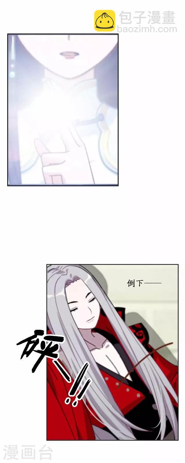 第43话 云姬宁丰回去-第43话