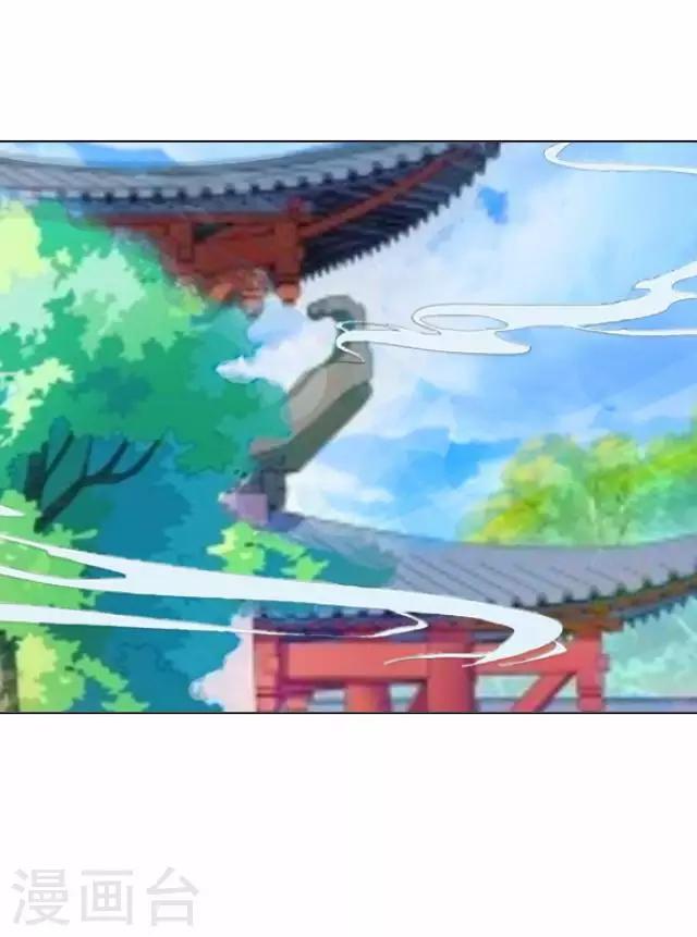 第43话 云姬宁丰回去-第43话