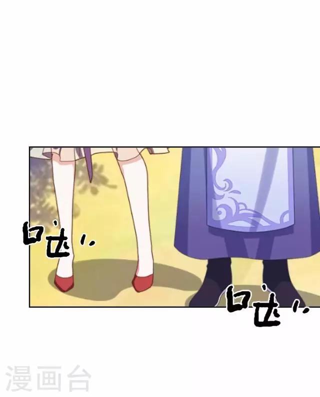 第43话 云姬宁丰回去-第43话
