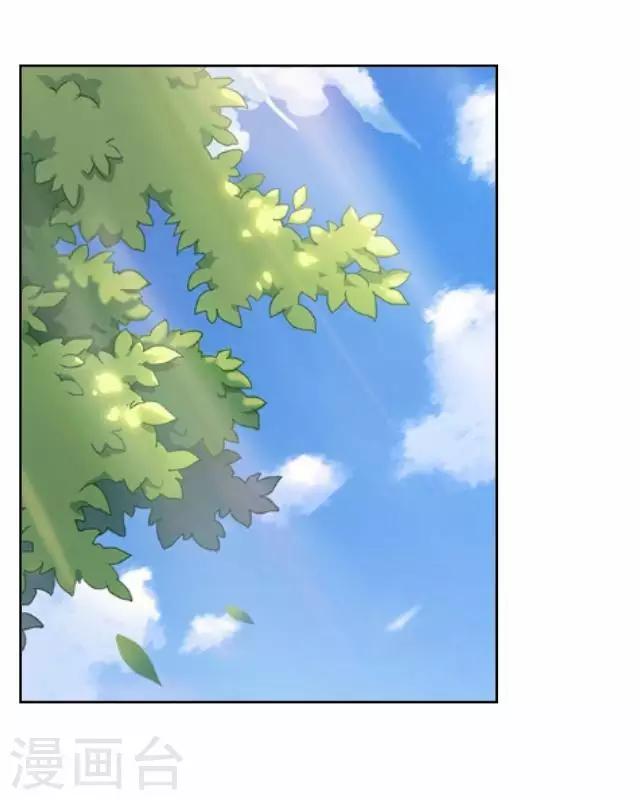 第45话 云姬自尽-第45话