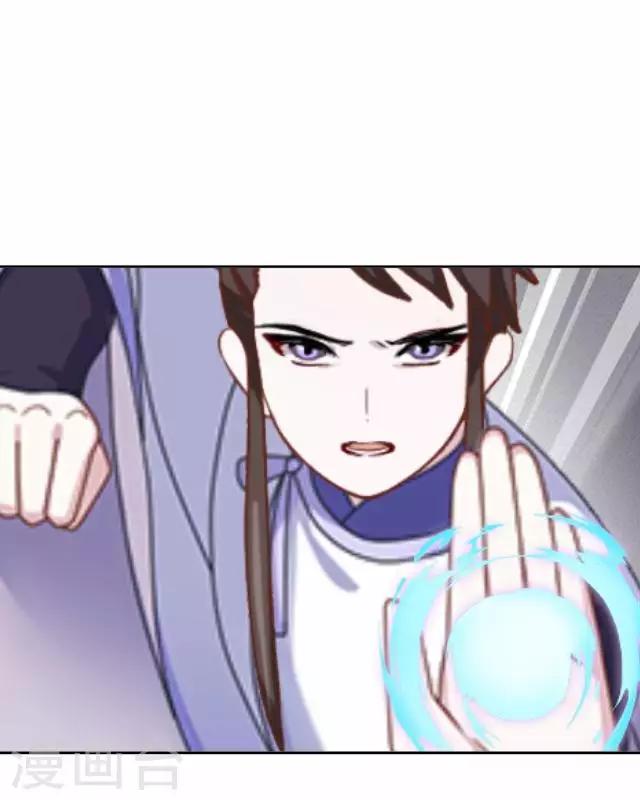 第45话 云姬自尽-第45话