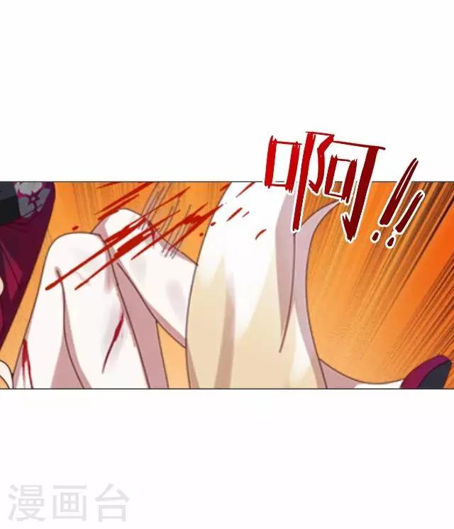 第45话 云姬自尽-第45话