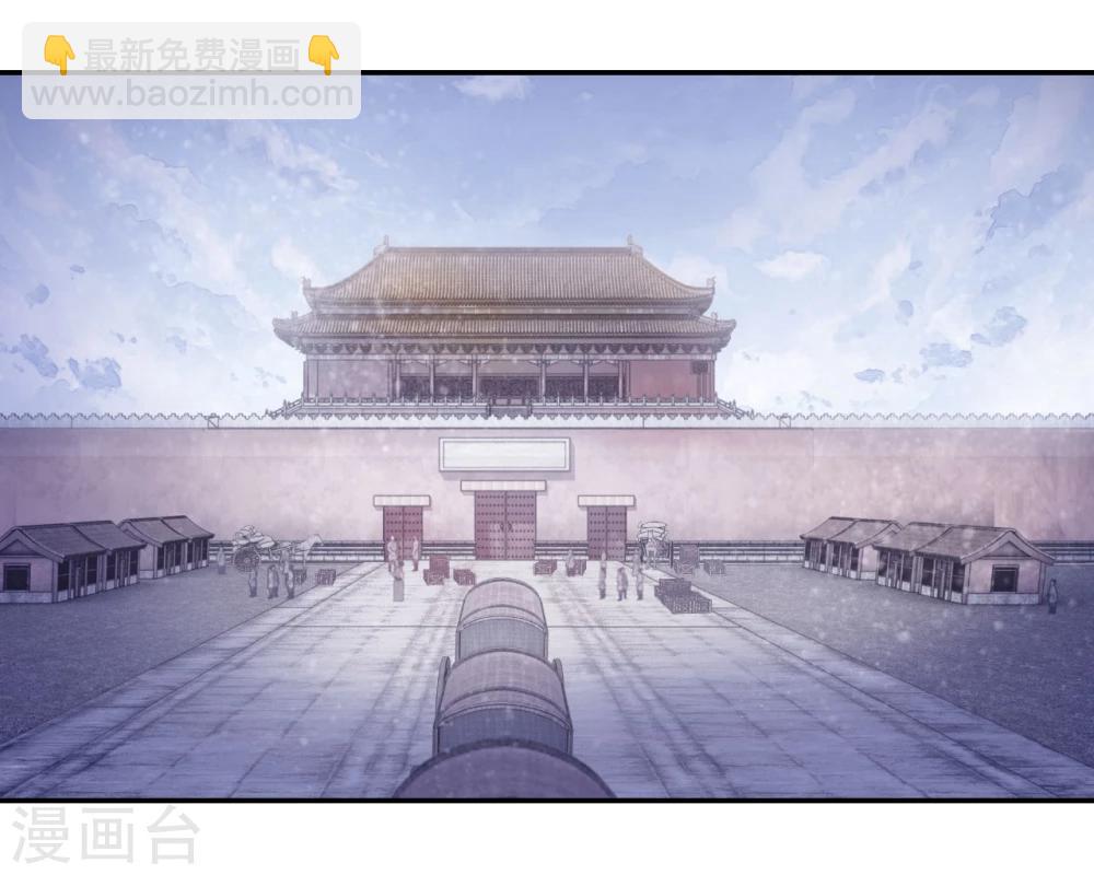 第137话 菩提子（二）(1/2)-第139话