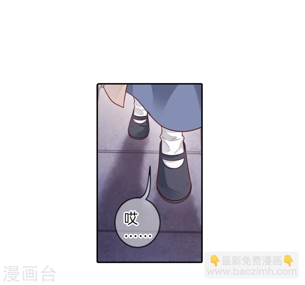 第137话 菩提子（二）(1/2)-第139话