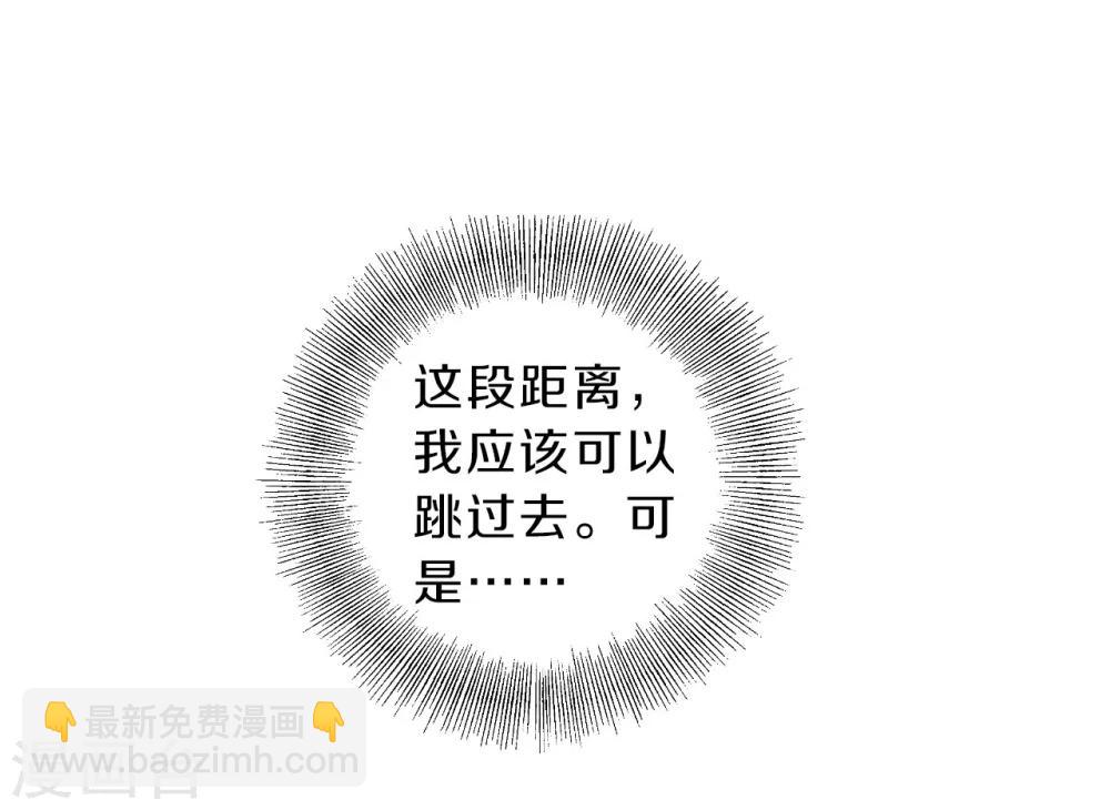 第139话 菩提子（四）(1/2)-第141话