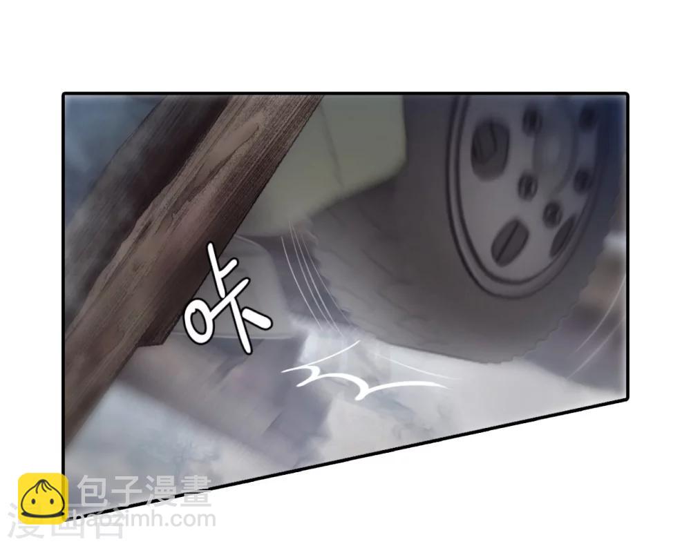 第139话 菩提子（四）(1/2)-第141话