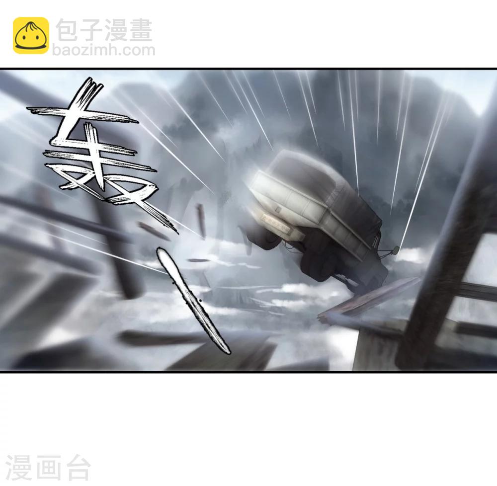 第139话 菩提子（四）(1/2)-第141话