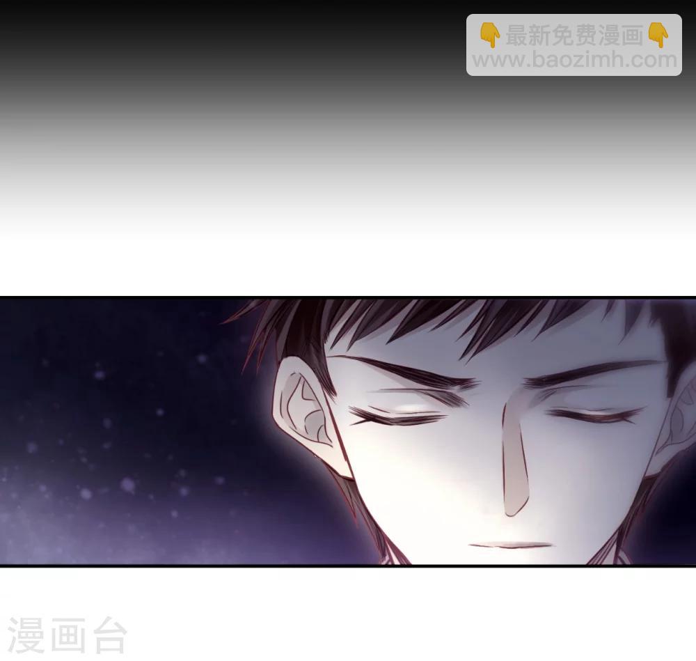 第139话 菩提子（四）(1/2)-第141话