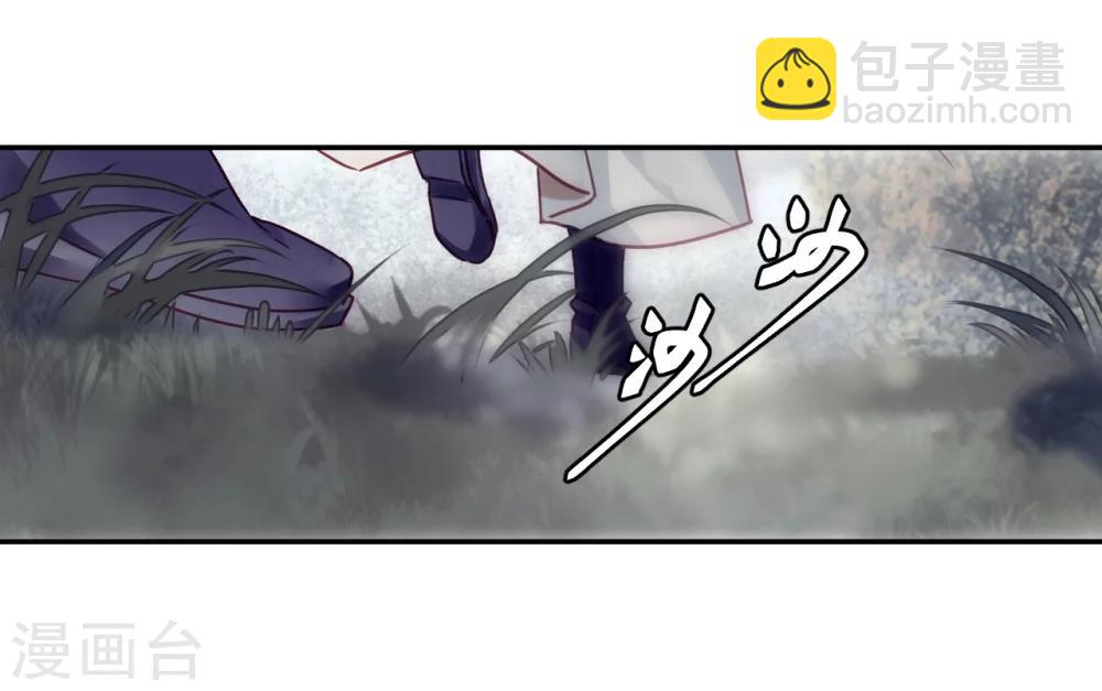第149话 屈卢矛（二）-第151话