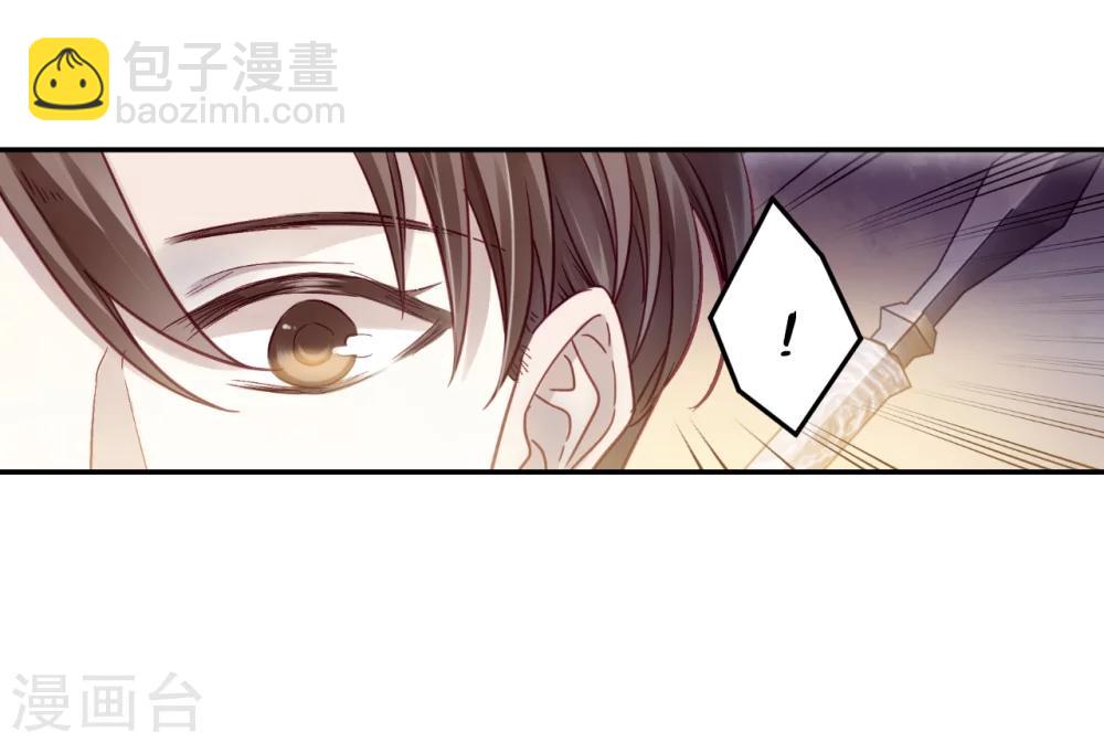 第153话 屈卢矛（六）(1/2)-第155话