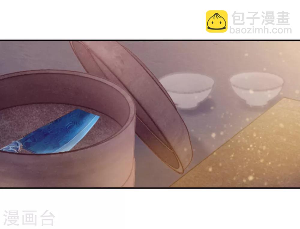 第157话 双跳脱（四）(1/2)-第159话