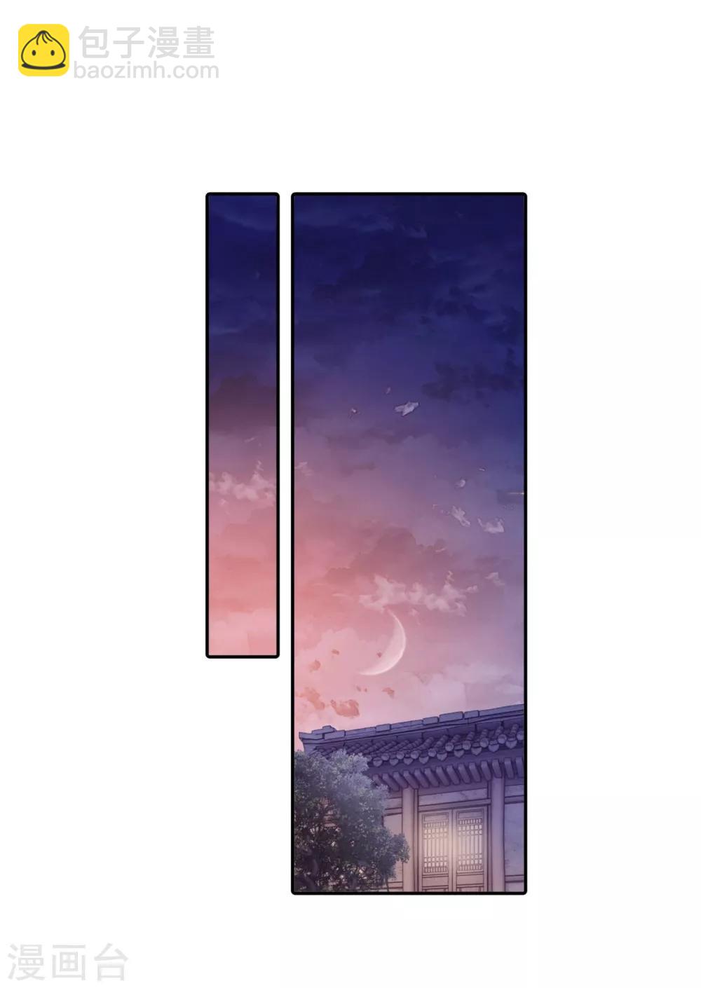 第157话 双跳脱（四）(1/2)-第159话