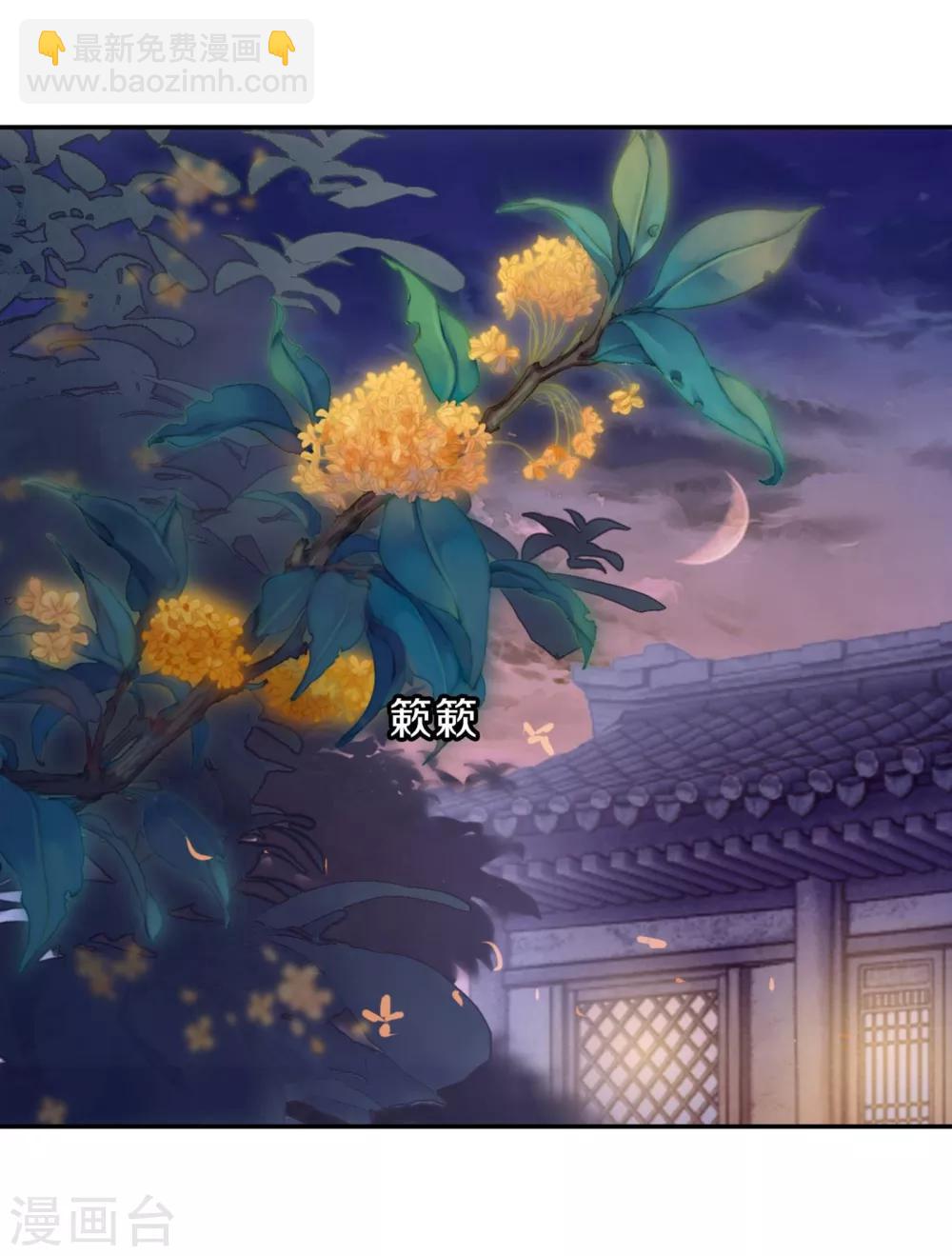 第157话 双跳脱（四）(1/2)-第159话