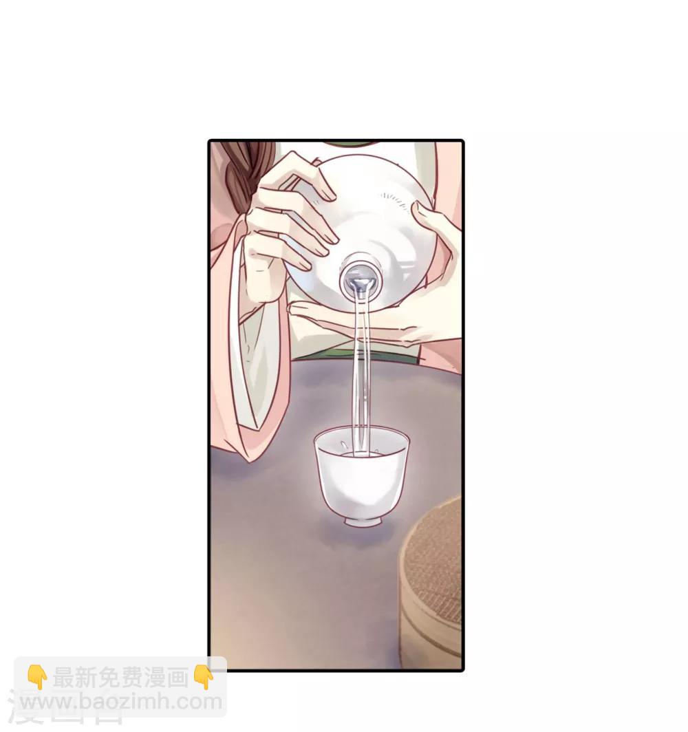 第157话 双跳脱（四）(1/2)-第159话
