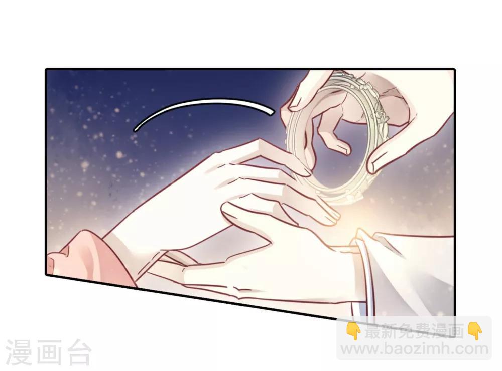 第159话 双跳脱（六）(1/2)-第161话