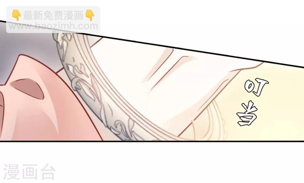 第159话 双跳脱（六）(1/2)-第161话