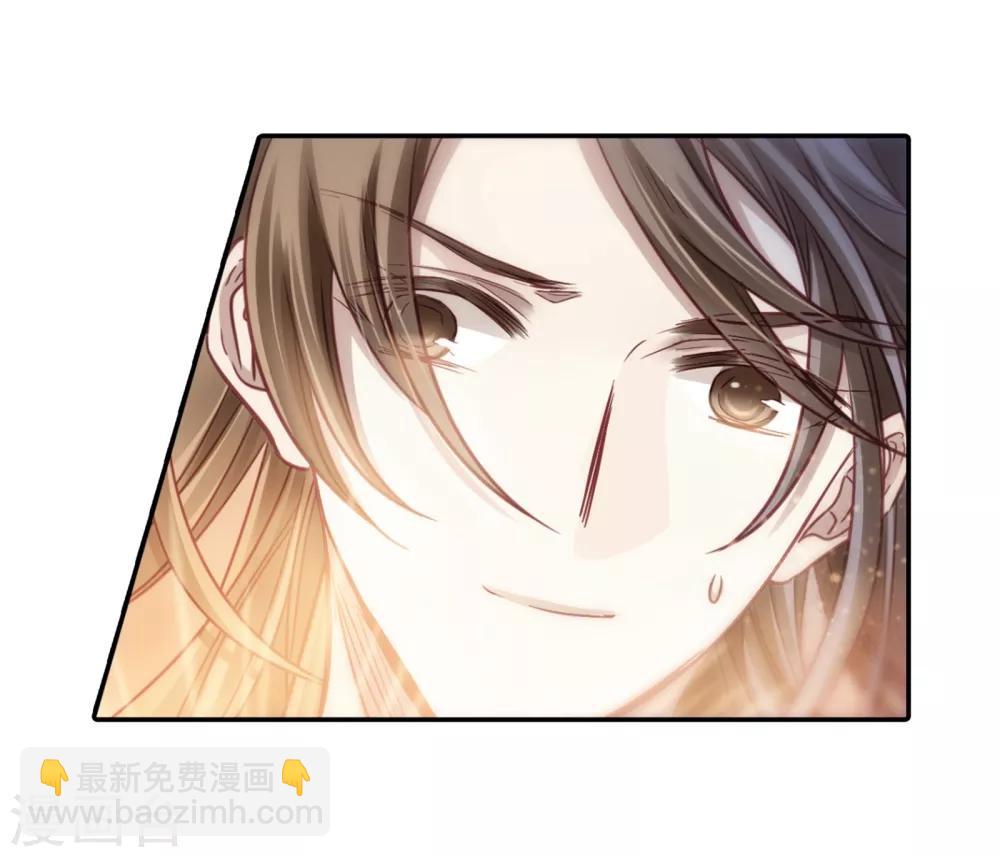 第159话 双跳脱（六）(1/2)-第161话