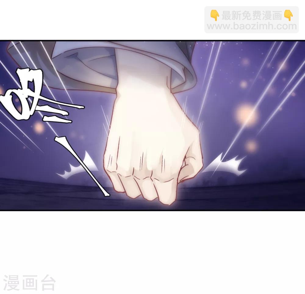 第159话 双跳脱（六）(1/2)-第161话