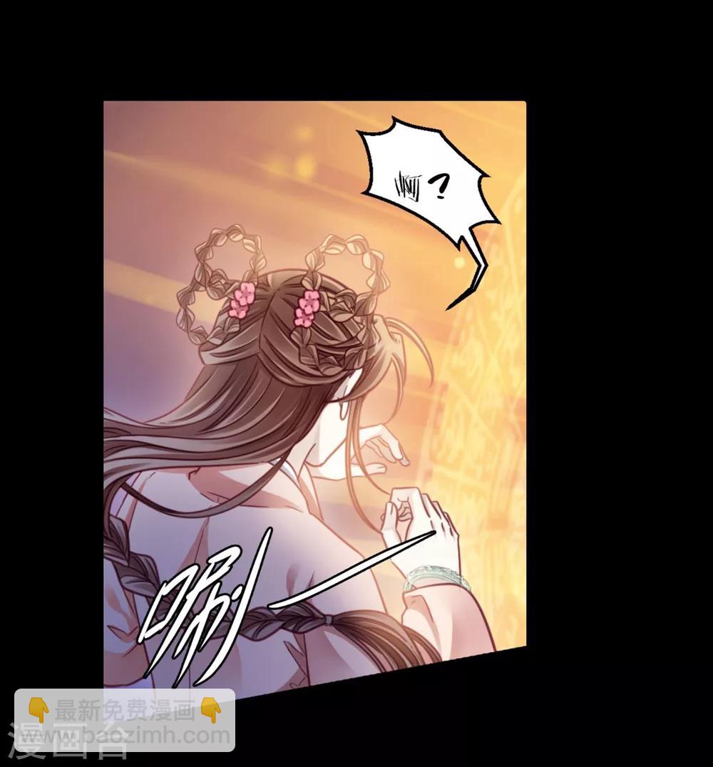 第159话 双跳脱（六）(1/2)-第161话