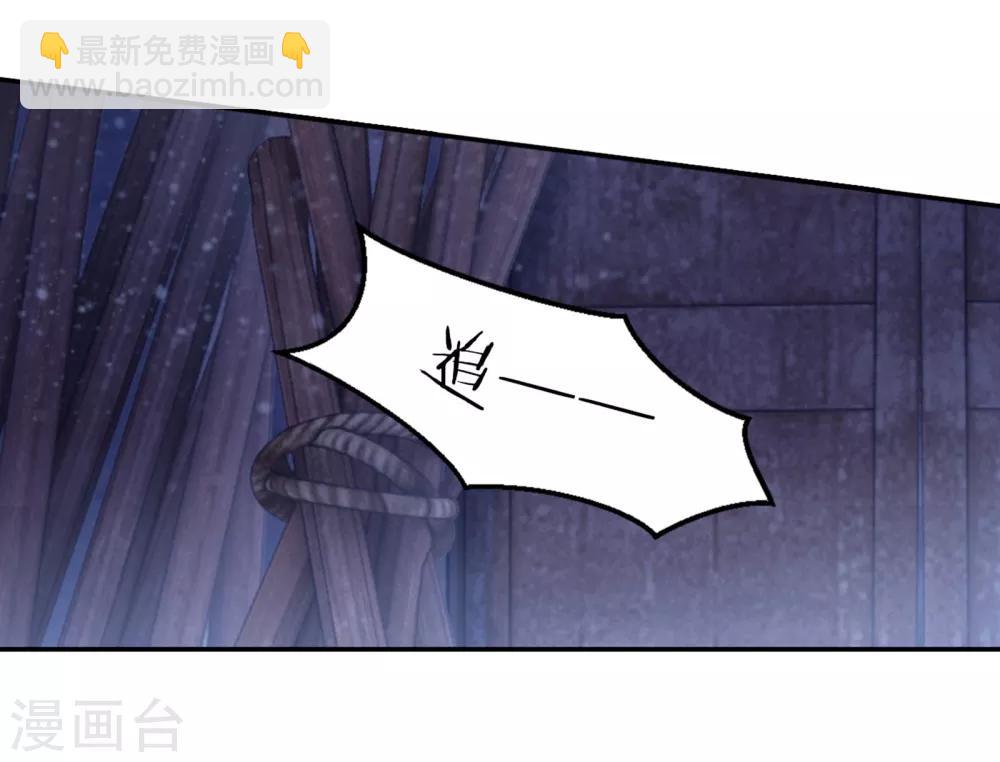 第159话 双跳脱（六）(1/2)-第161话