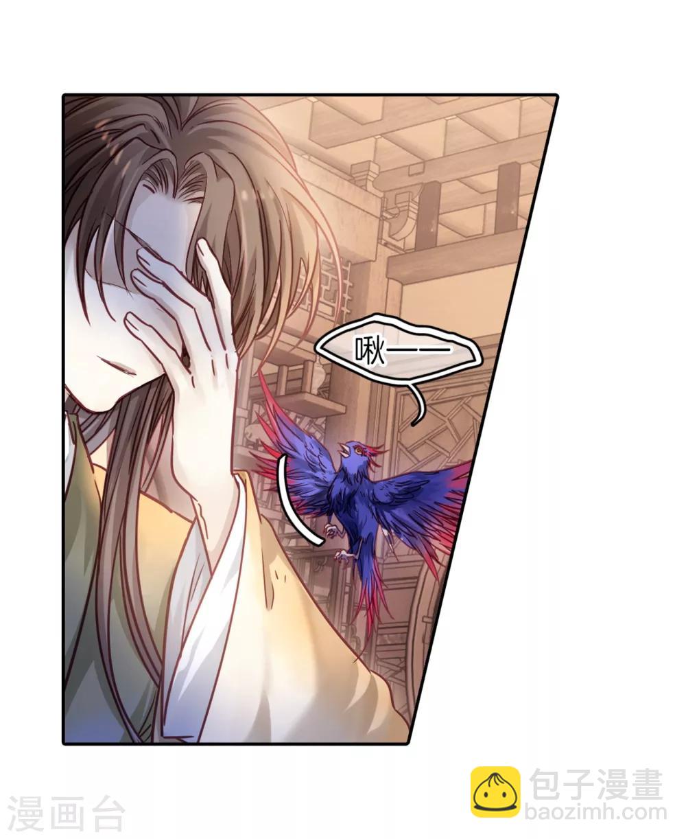 第159话 双跳脱（六）(1/2)-第161话