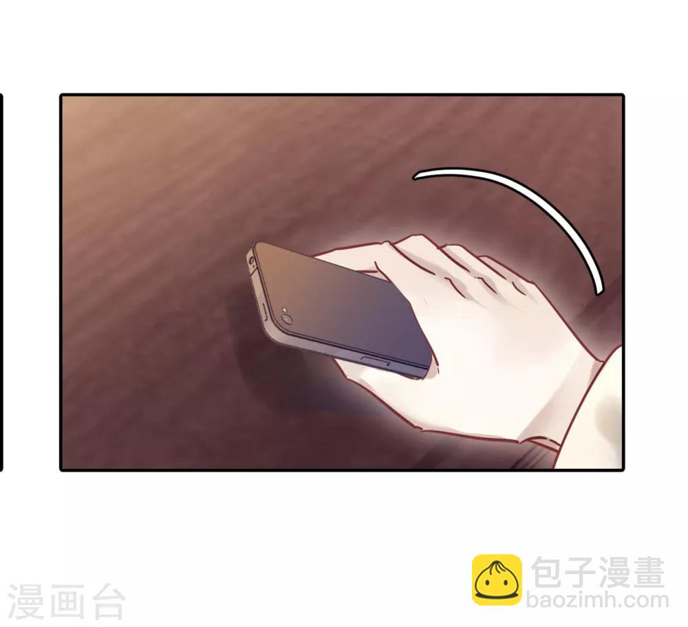 第159话 双跳脱（六）(1/2)-第161话