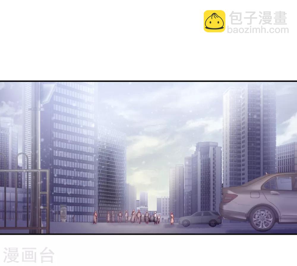 第161话 蘅芜香（二）(1/2)-第163话