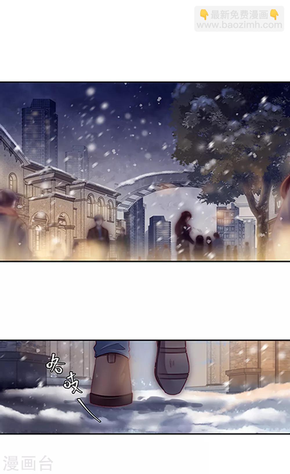 最终话 涅罗盘（六）-第173话