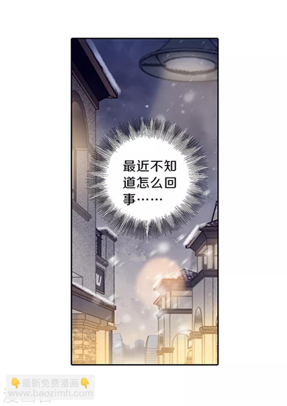 最终话 涅罗盘（六）-第173话