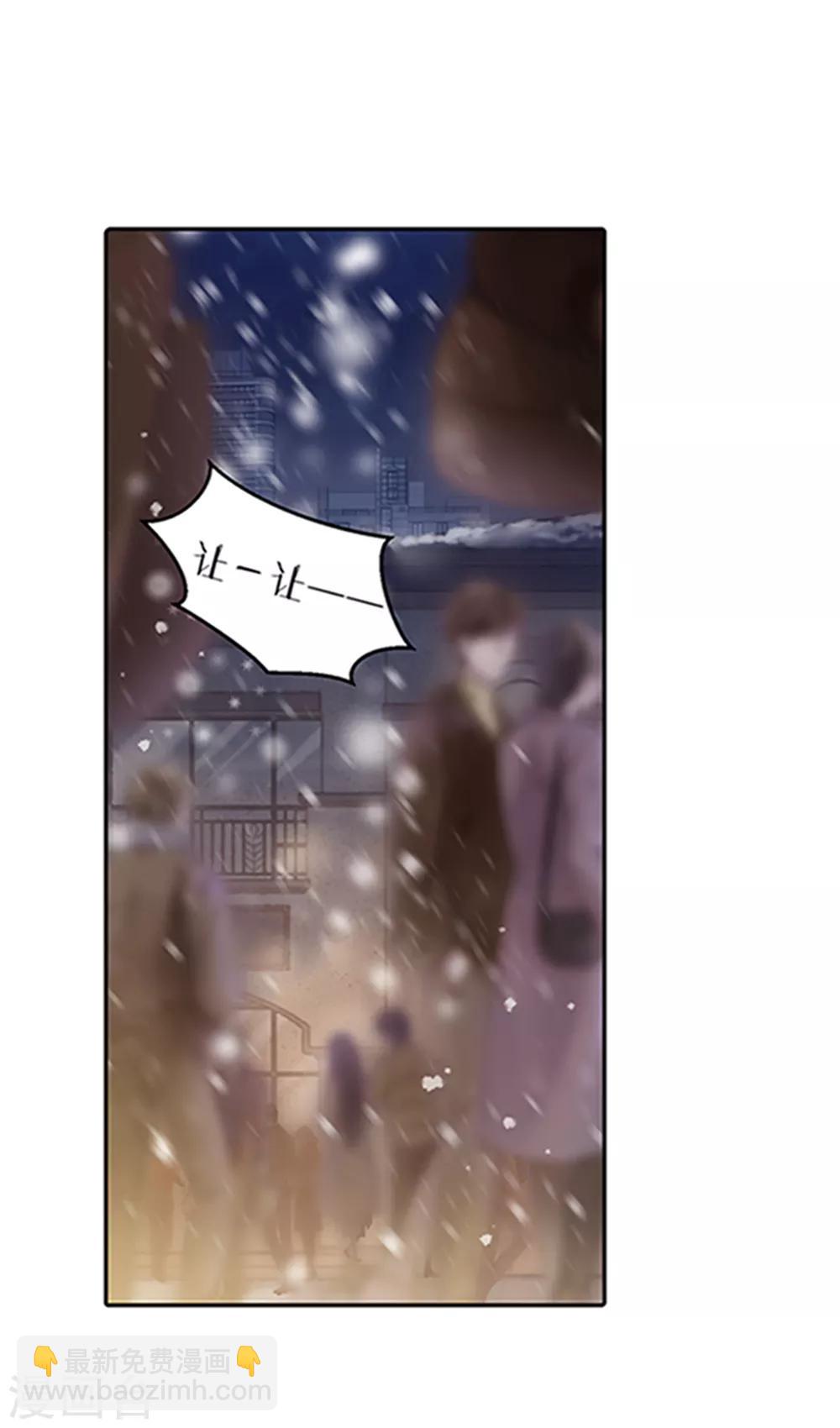 最终话 涅罗盘（六）-第173话