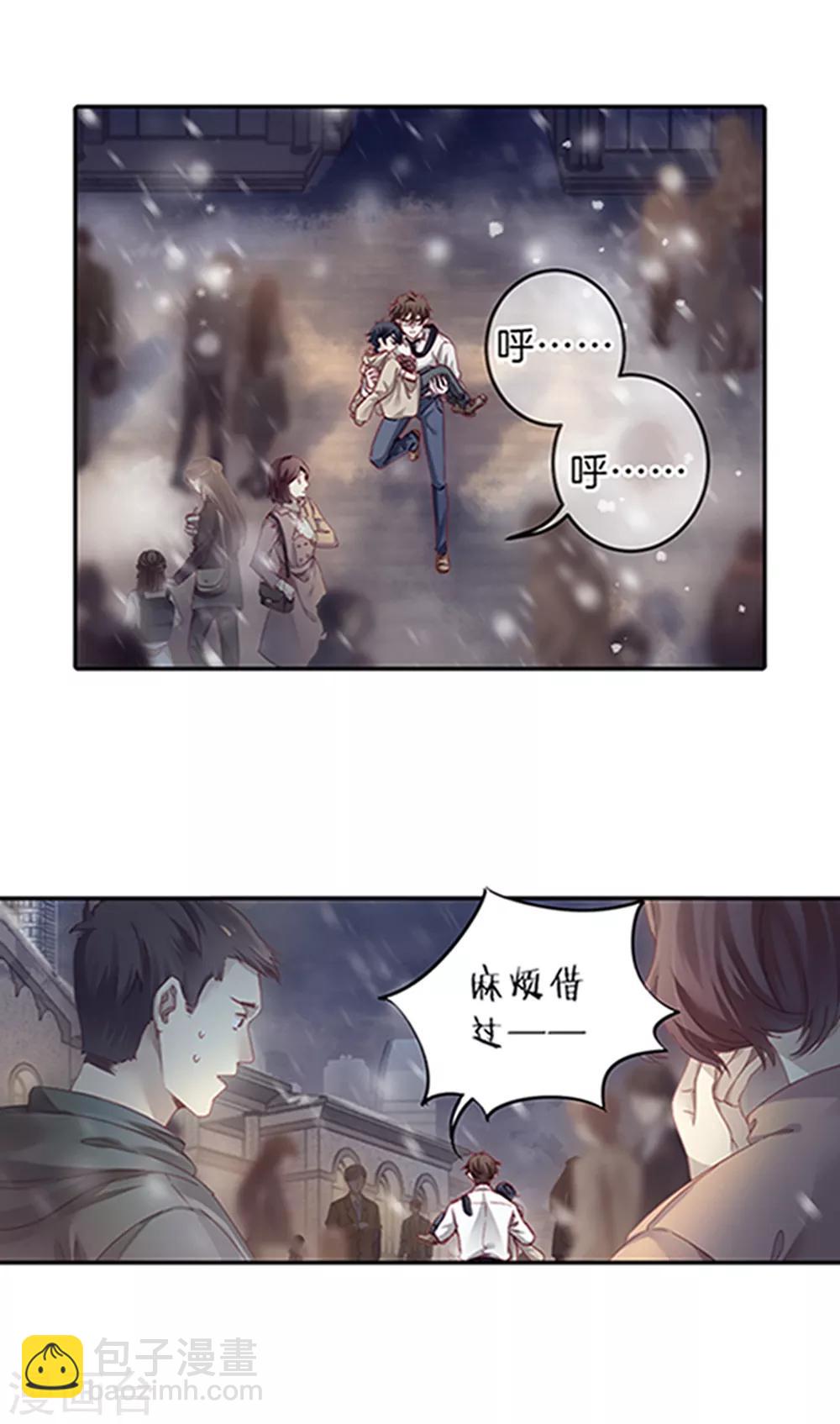 最终话 涅罗盘（六）-第173话
