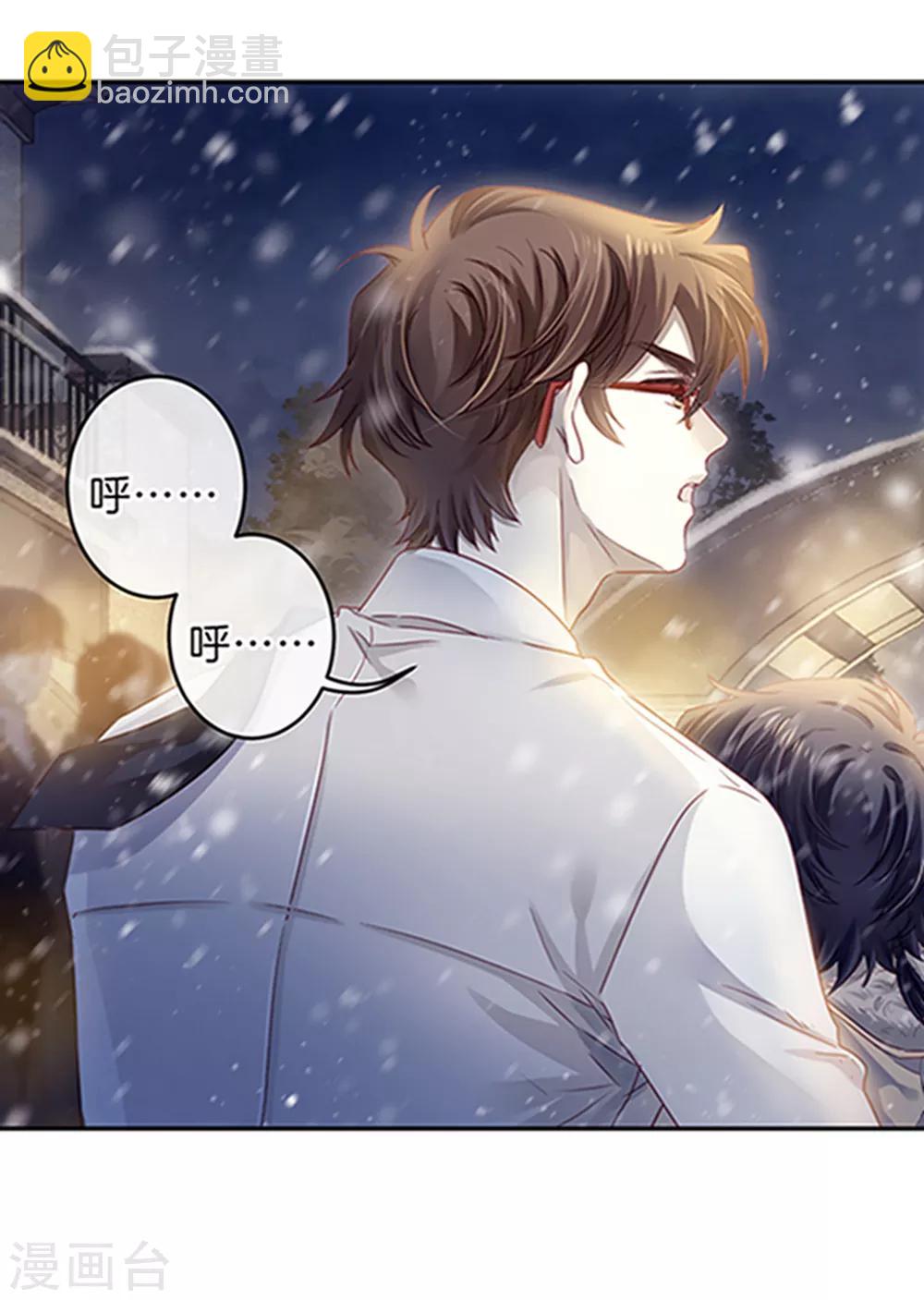 最终话 涅罗盘（六）-第173话