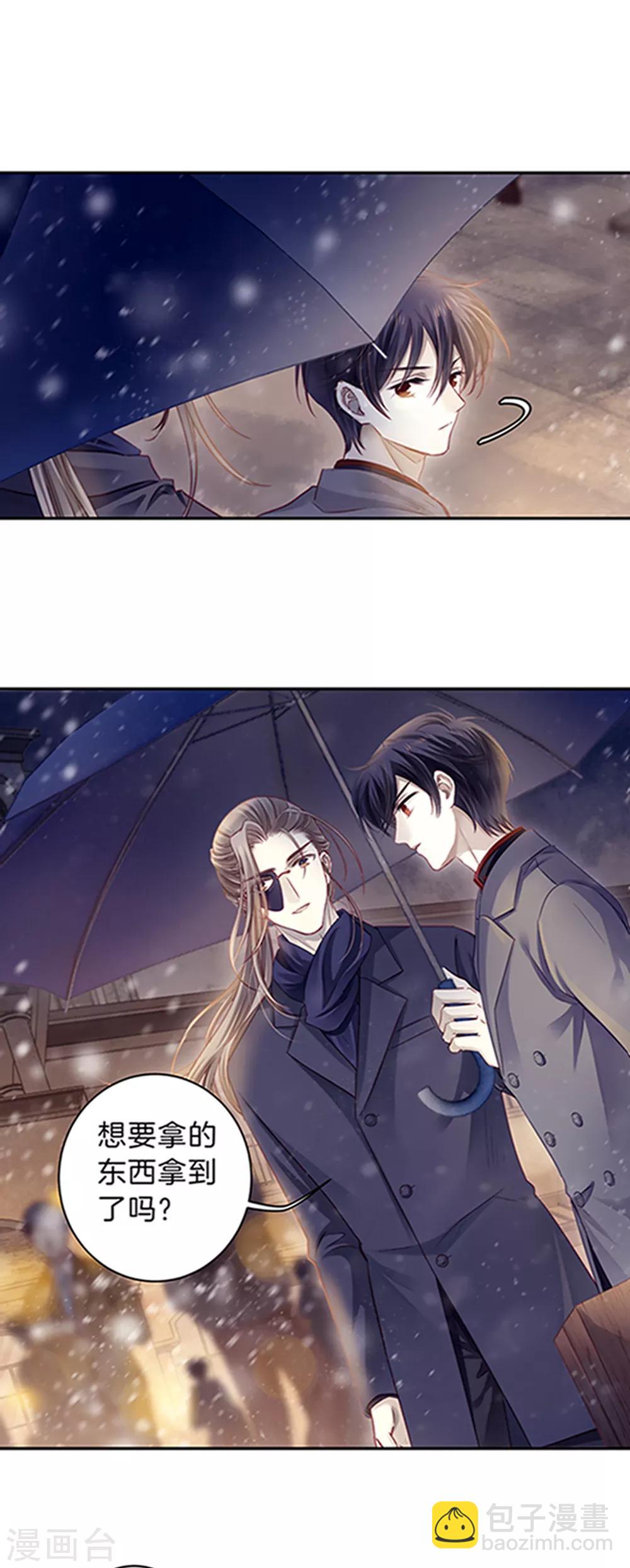 最终话 涅罗盘（六）-第173话