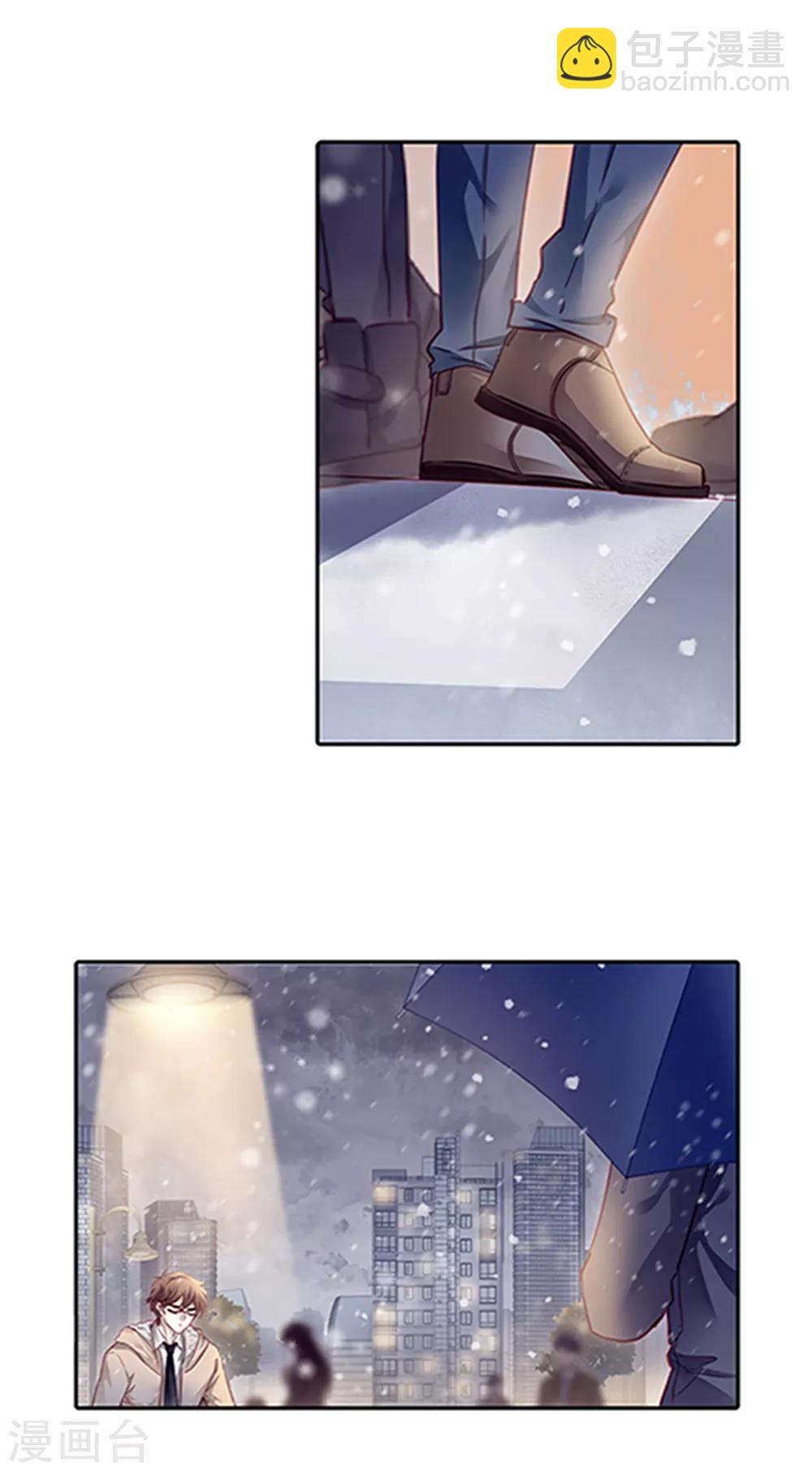 最终话 涅罗盘（六）-第173话