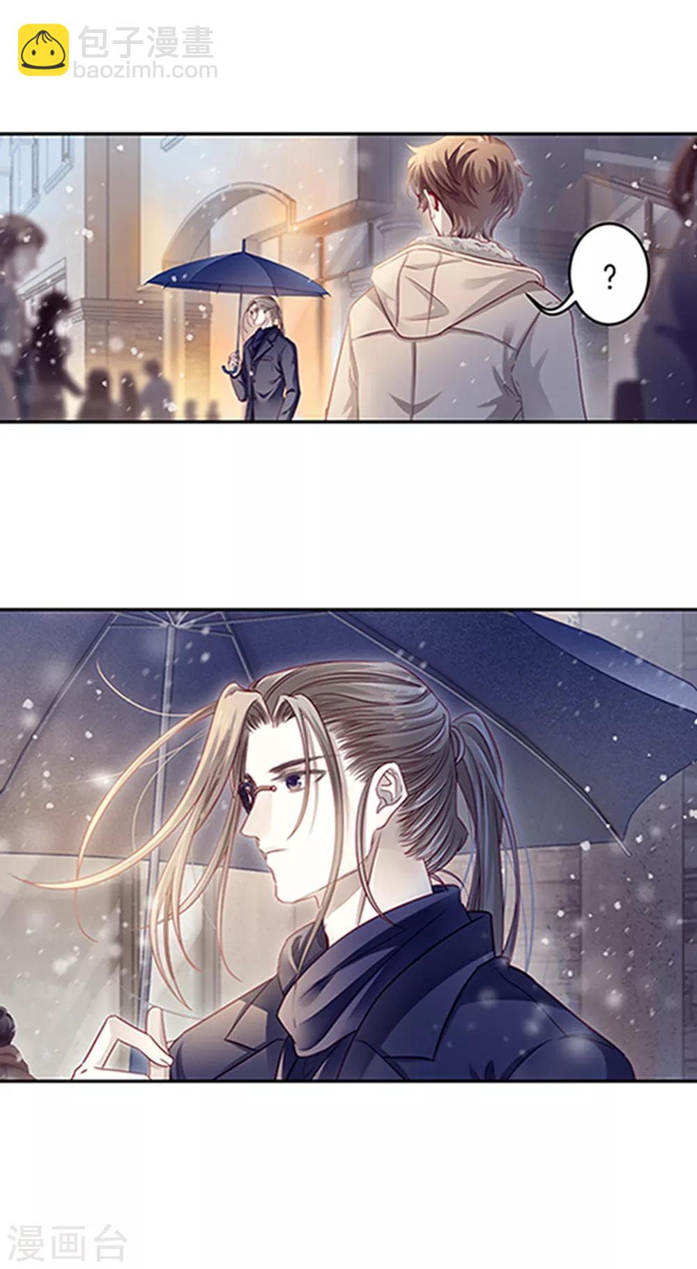 最终话 涅罗盘（六）-第173话