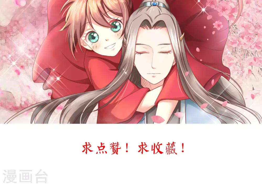 预告-第1话