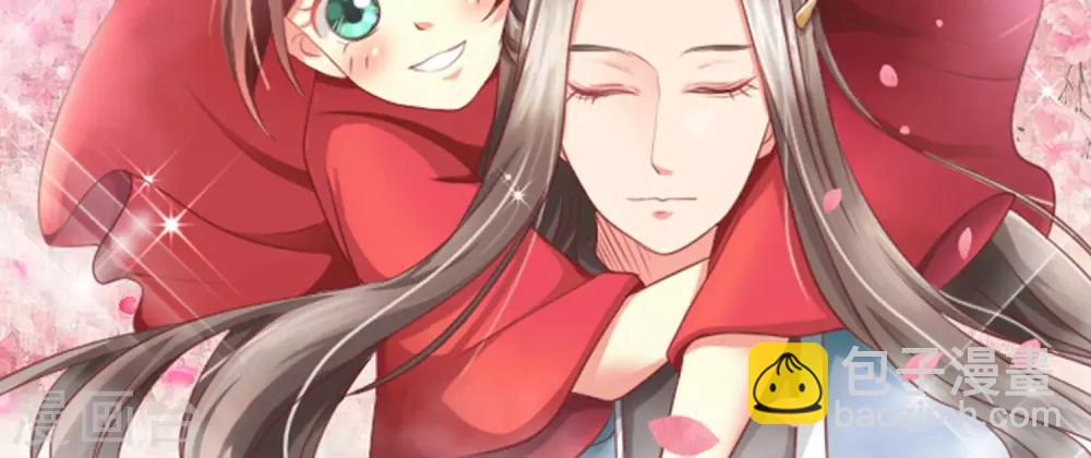 第14话 你们在房间里干什么？！-第15话