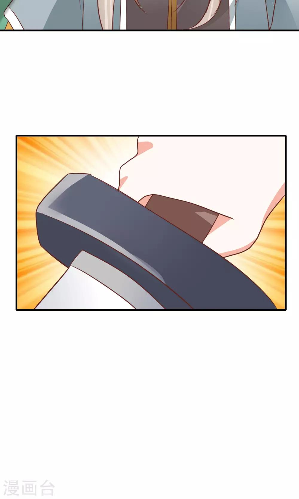 第34话 分道扬镳(1/2)-第35话