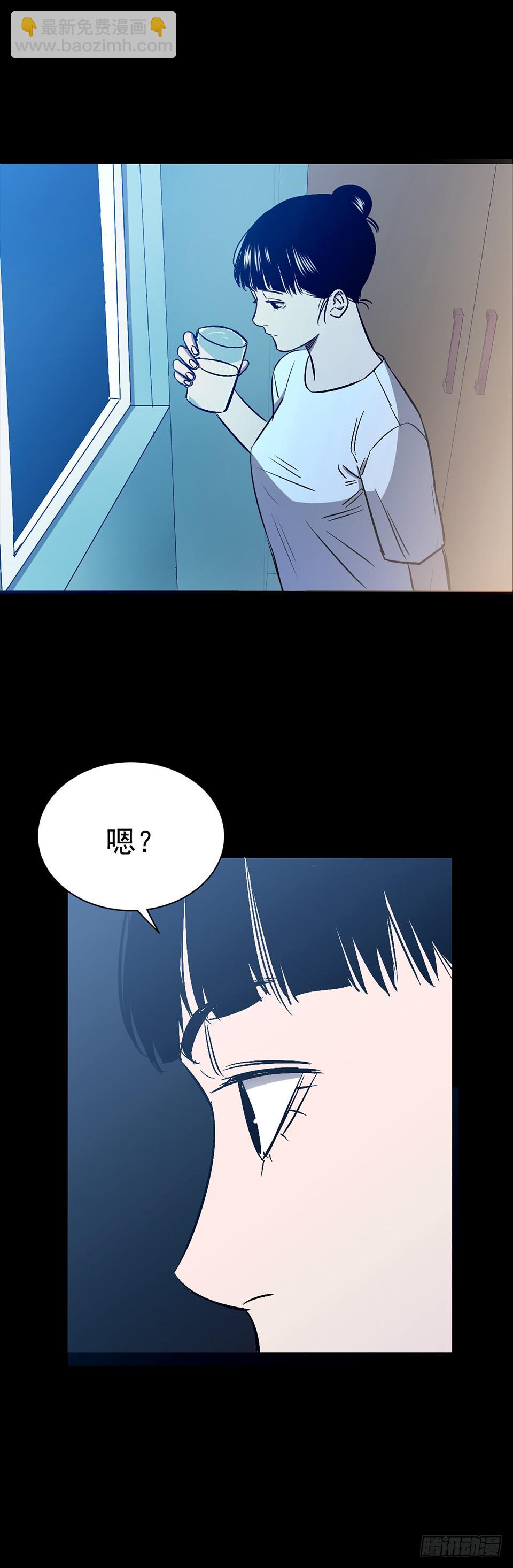 男友窗帘 第1话-第115话