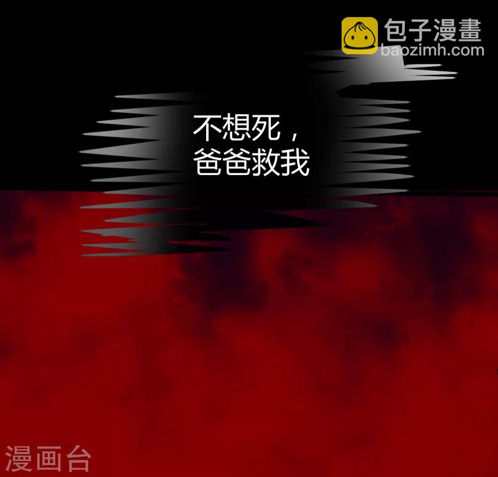 🍜夜勤科 预告 第12页