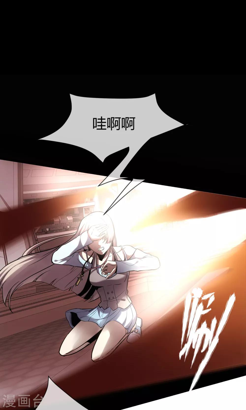 🍜夜勤科 预告 第17页
